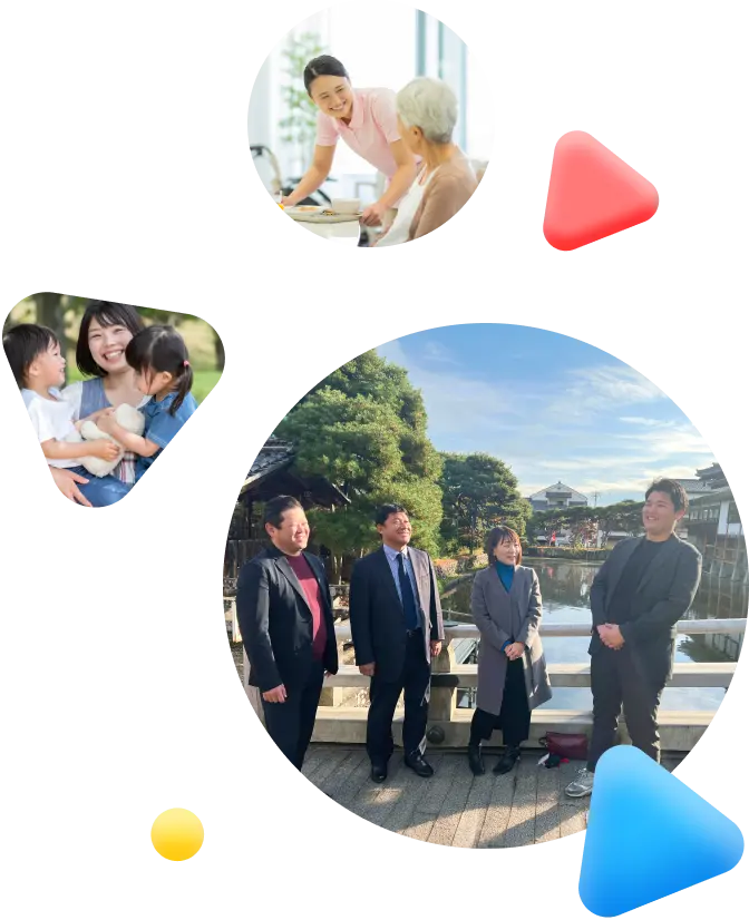 介護・地域連携・家族サポートを表すコラージュ。ピンク色の制服を着た介護士が高齢者に食事を提供する様子、水辺で会話するビジネスパーソンのグループ、そして公園で子供たちと笑顔で触れ合う母親の姿。カラフルな三角形のデザイン要素が配置されている。